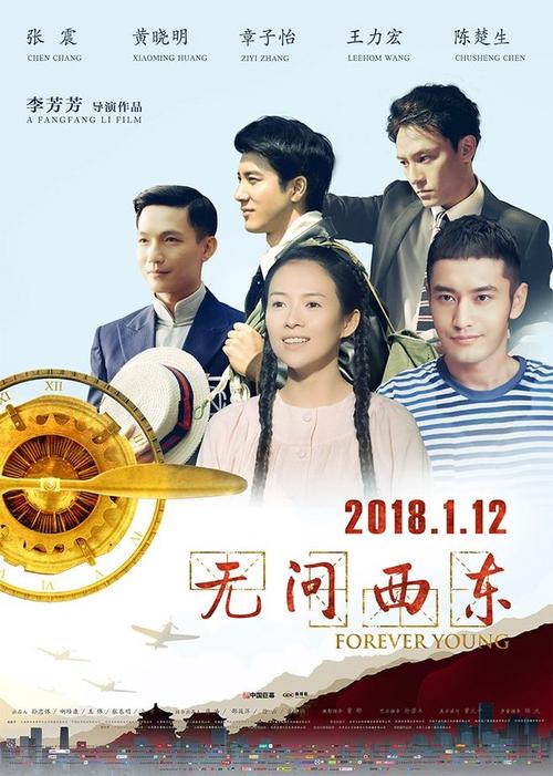 购买假密西西比学院文凭毕业证